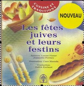 Les fêtes juives et leurs festins