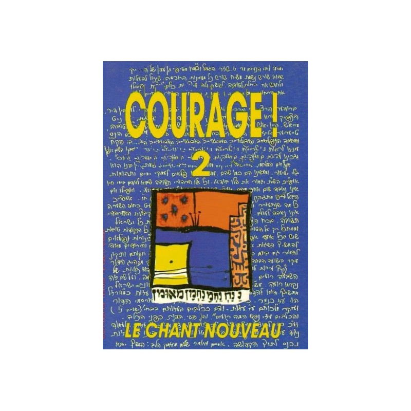 courage 2