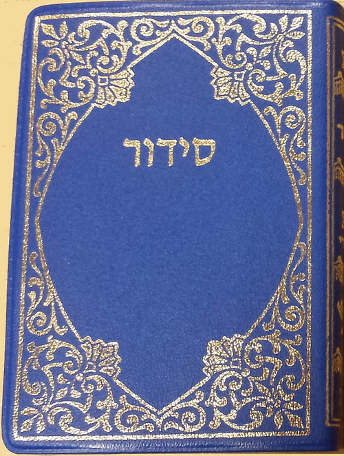 sidour pocket
