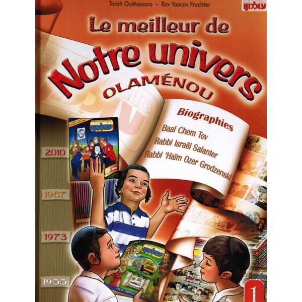 bd-le-meilleur-de-notre-univers-olamenou