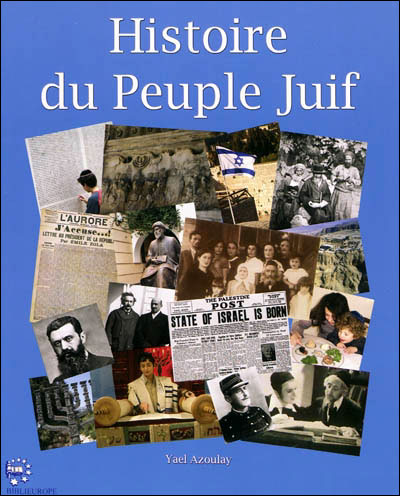 Histoire-du-peuple-juif