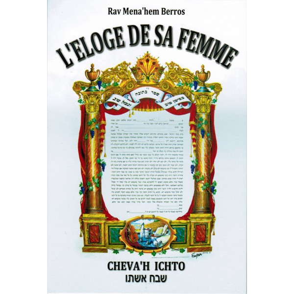 eloge-de-sa-femme