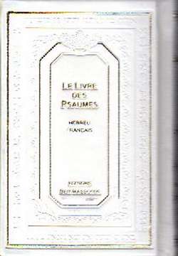 tehilim pm broché