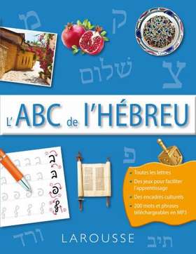 l'ABC de l'hebreu