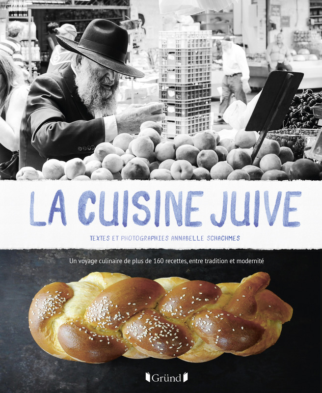 Cuisine juive