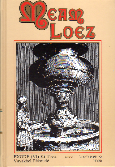 meam loez tome 10