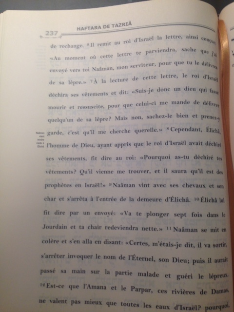 page interieure haftharoth grosses lettres 2