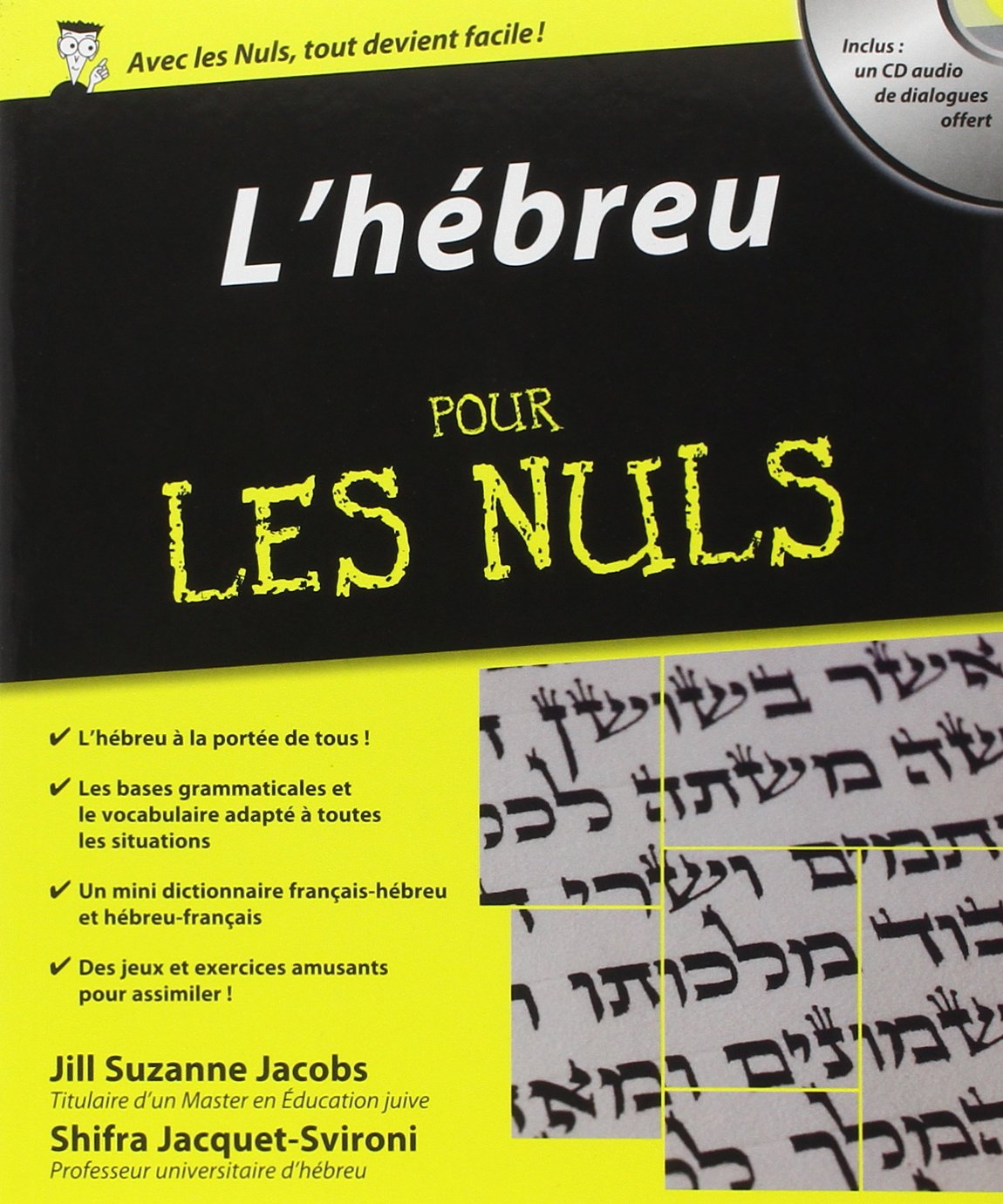 l'hebreu pour les nuls