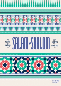 salam shalom