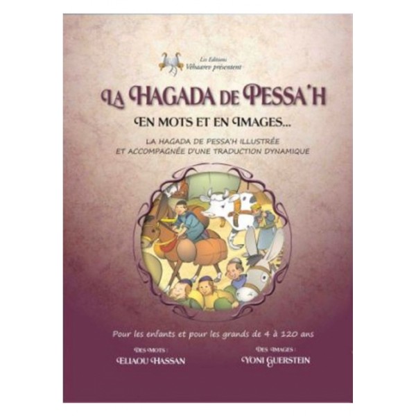 hagada de pessah en mots et en images
