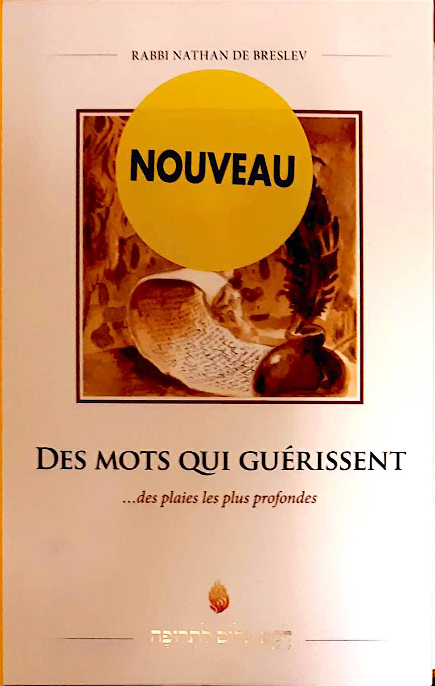 des mots qui guérissent