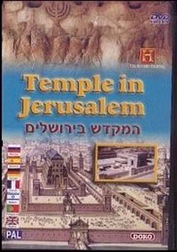 DVD 10