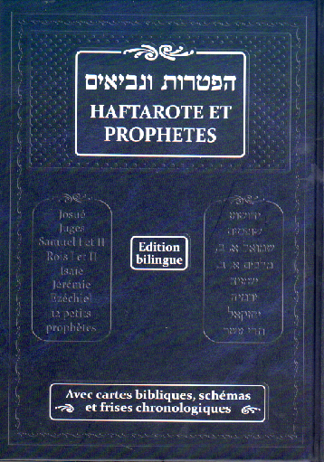 haftaroth et prophètes