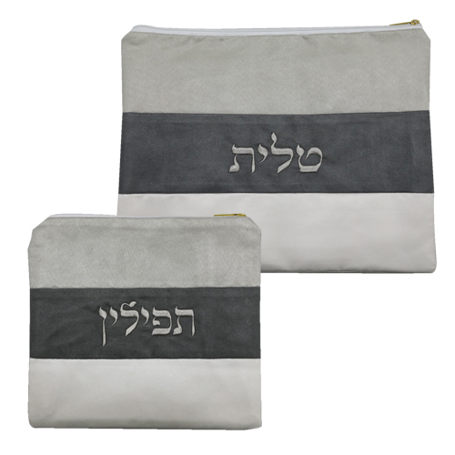 pochettes talih et tefilines
