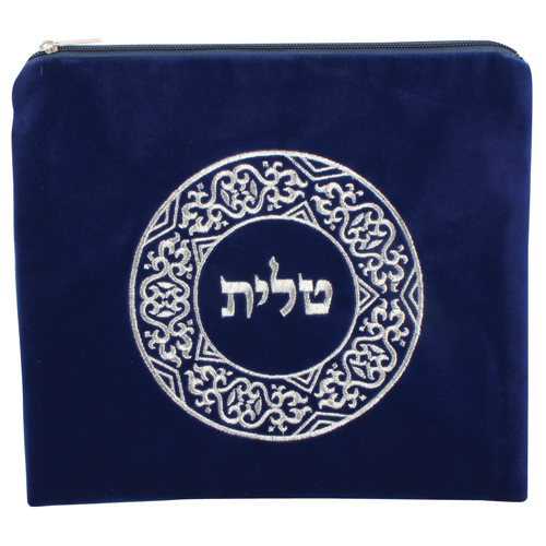 pochette