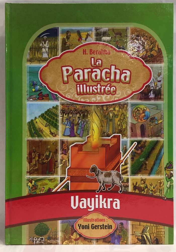 la paracha illustrée Vayikra