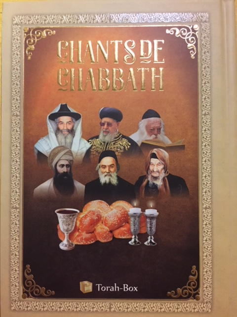 chants de chabat