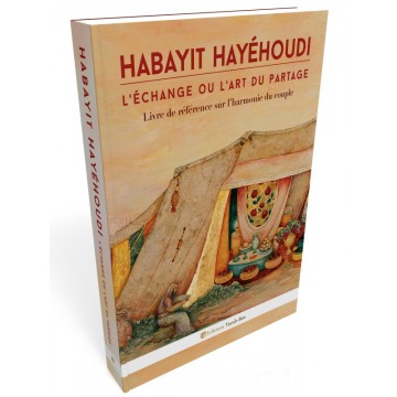 habayit-hayehoudi-l-echange-ou-l-art-du-partage