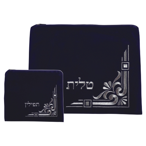pochettes Talith et Tefilines