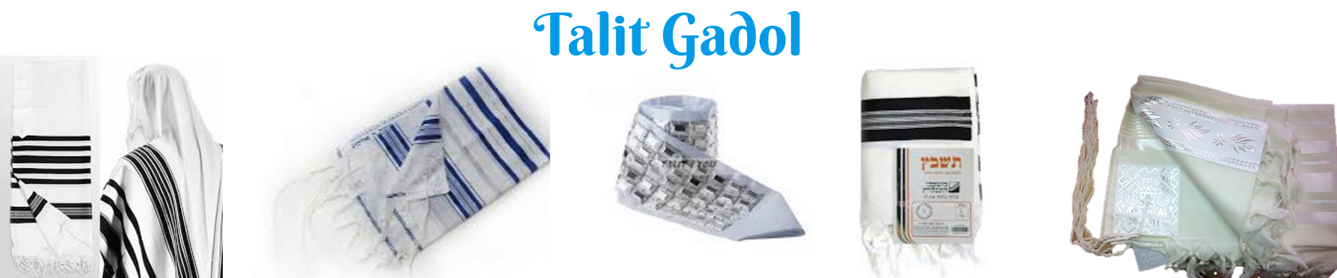 talit gadol espace judaisme
