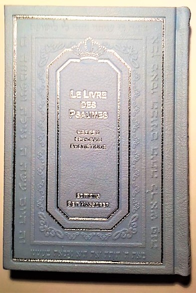 psaumes heb fr phon bleu moyen format