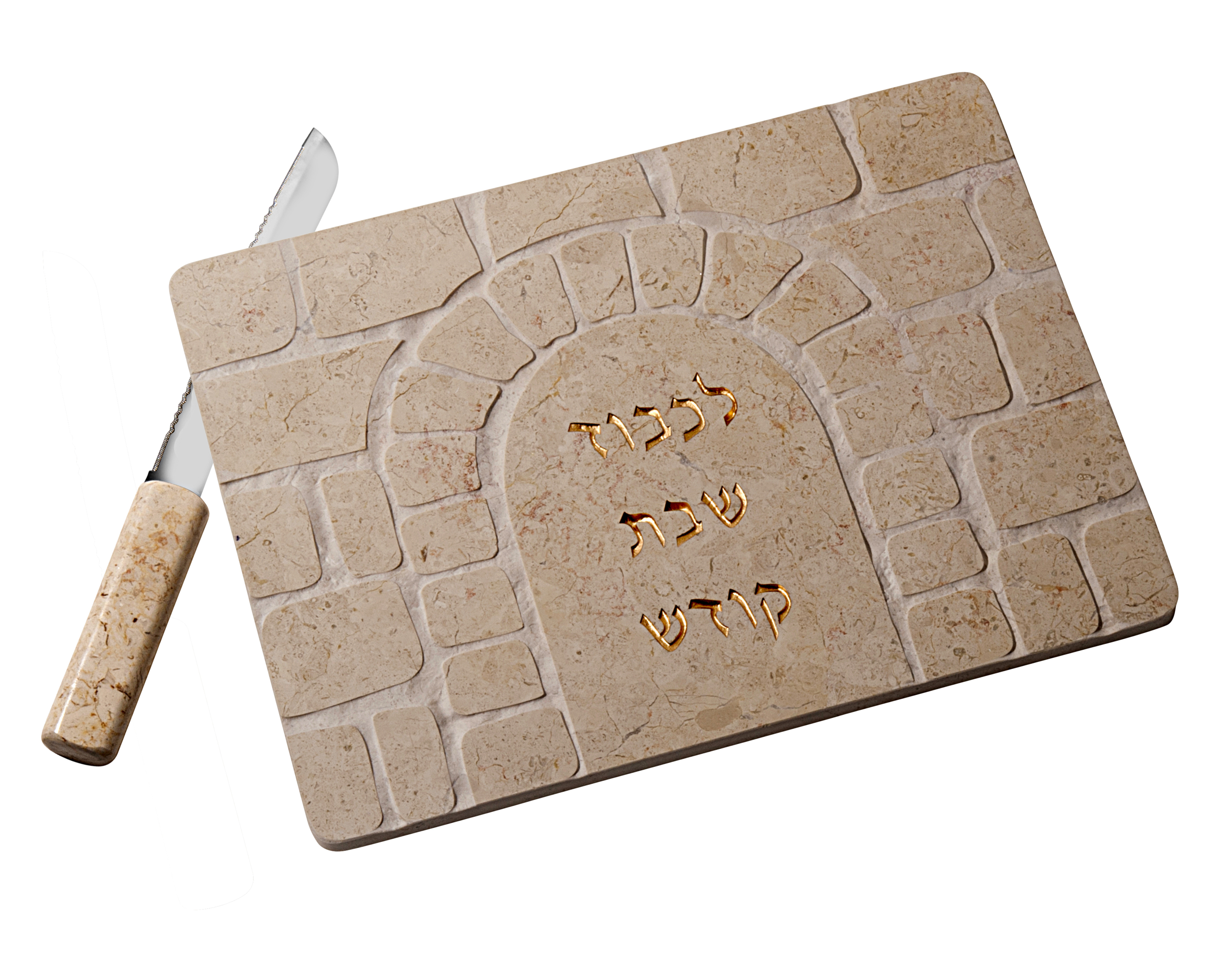 planche à pain MERCI pierre de jerusalem