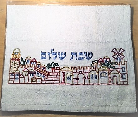 serviette chabat chalom