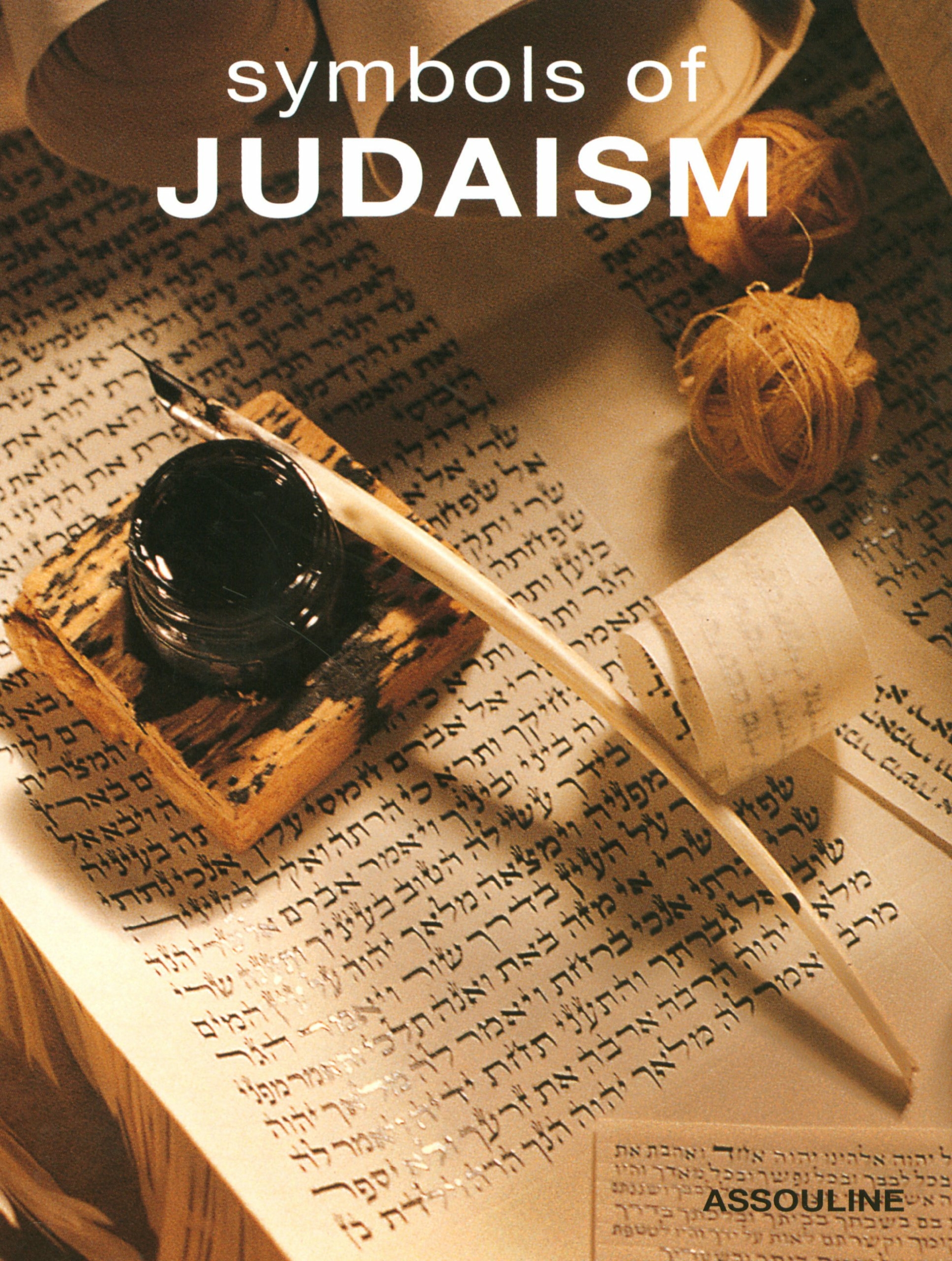 Symboles du judaisme