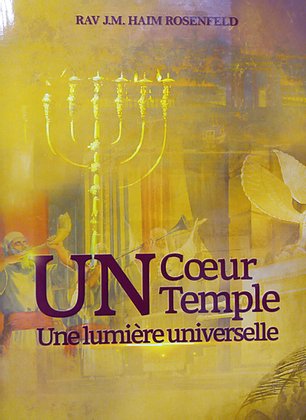 Un coeur un temple