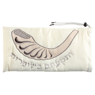 pochette-shofar