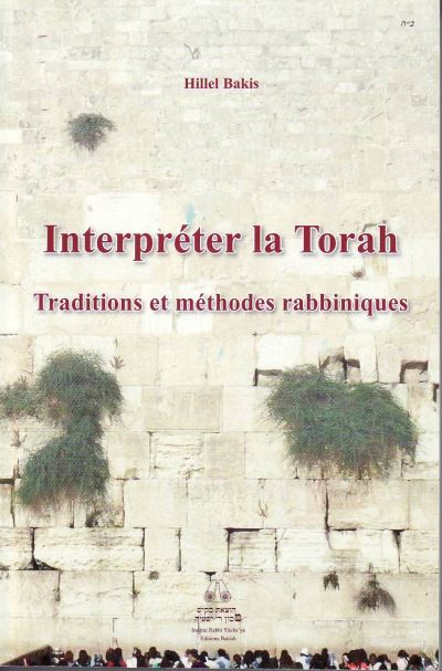 Interpreter-la-Torah