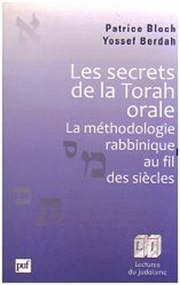 Les secrets de la torah orale