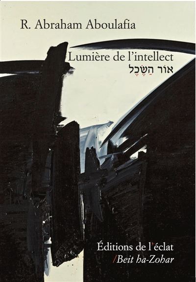 Lumiere-de-l-Intellect-Or-ha-Sekhel
