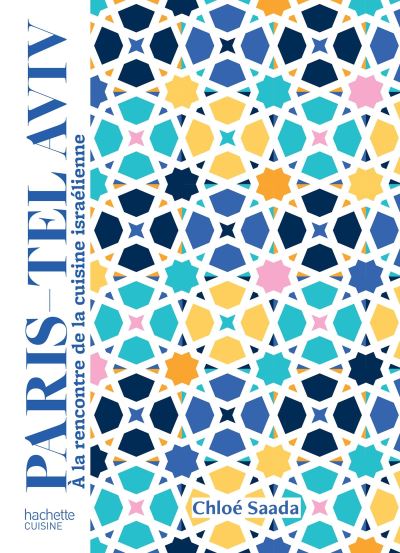 Paris-Tel-Aviv