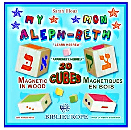 mon-aleph-beth-cubes