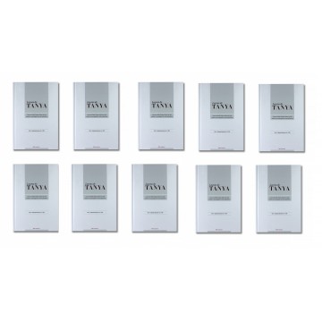 coffret-lecons-de-tanya-10-volumes-petit-format-couverture-souple