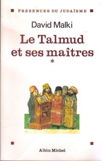 Le Talmud et ses maîtres