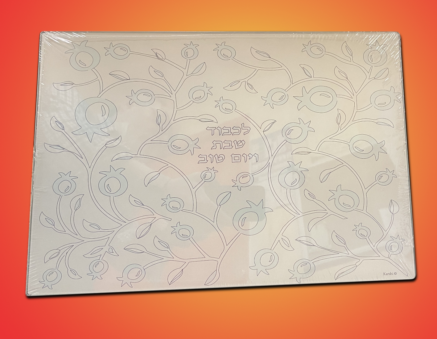 Planche lihvod chabat veyom tov