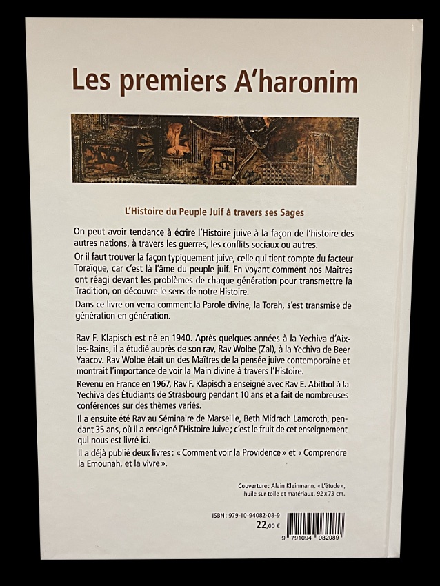 Les premiers aharonim verso