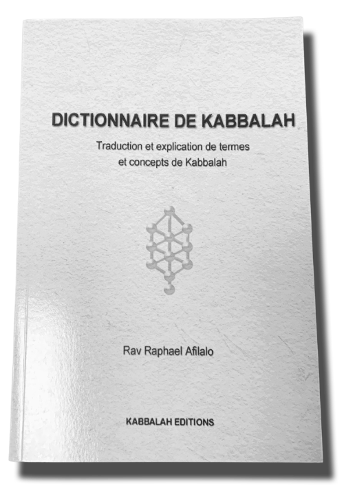 Dictionnazire de Kabbalah