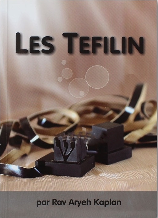 les-tefilin-arieh-kaplan