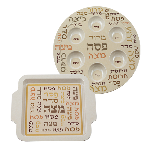 Plateau Seder + Matsa