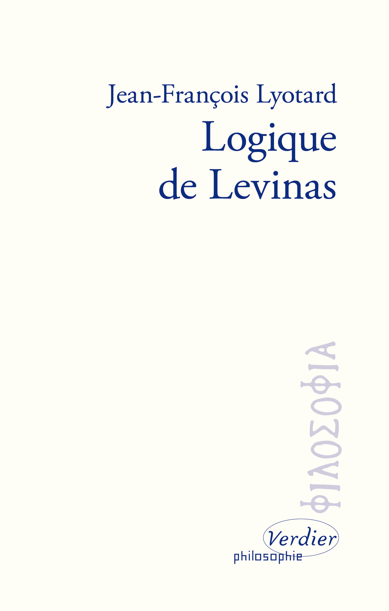 logique_de_levinas