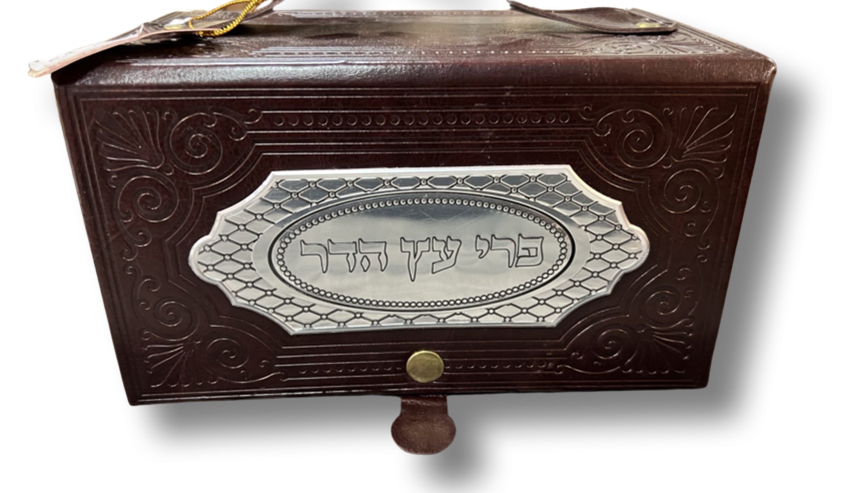 Image PNG-193F6A377DB9-1
