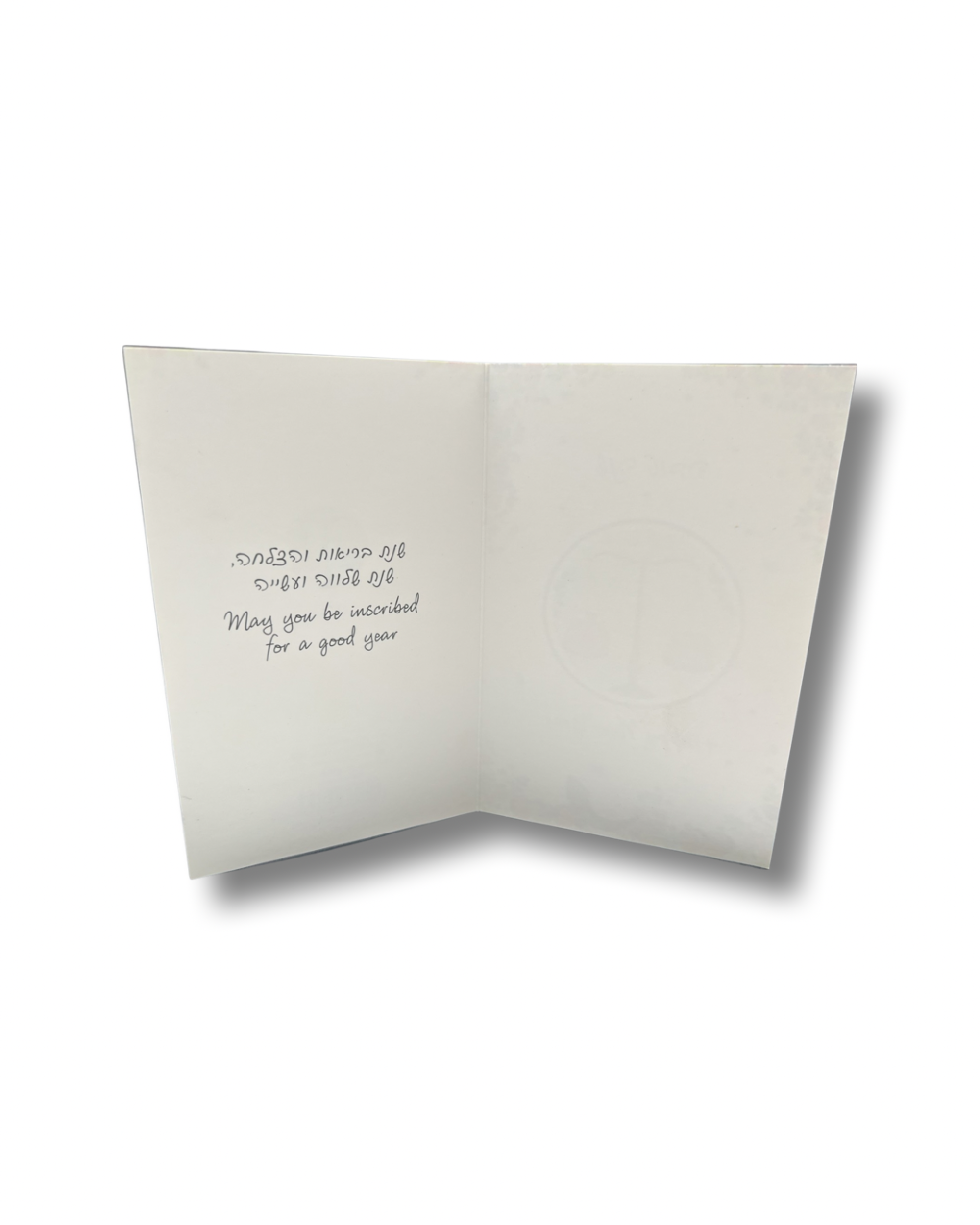 Image PNG-F55258B46FD9-1