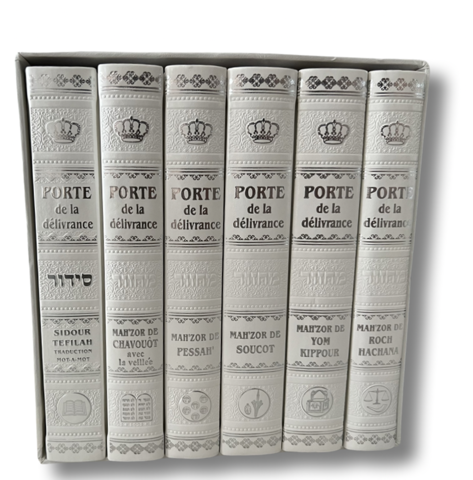 Coffret PDL blanc
