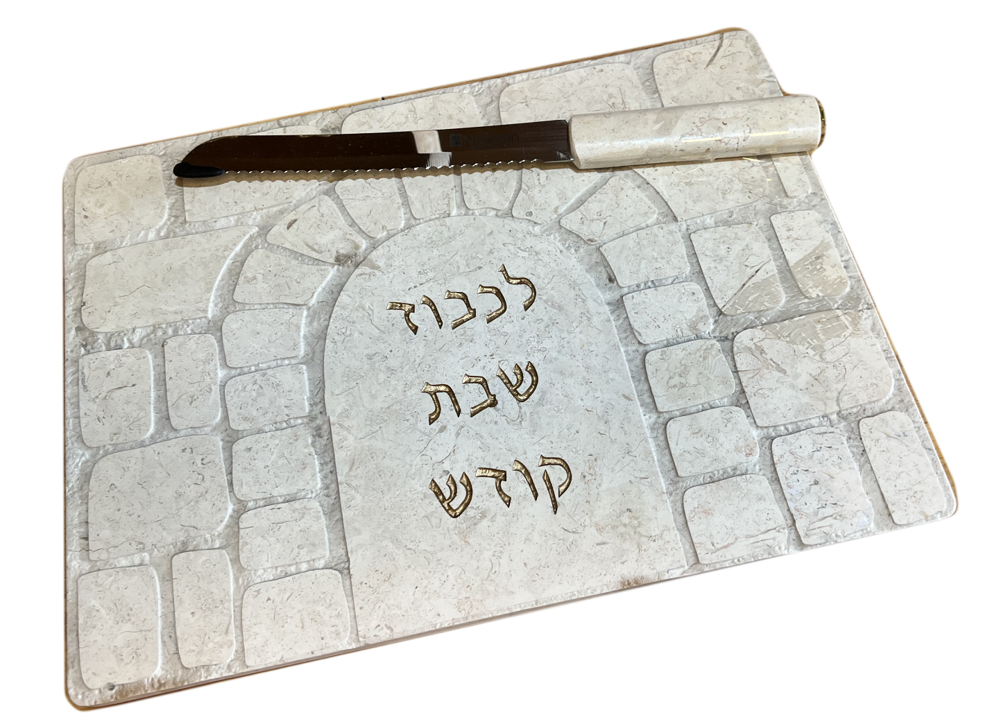 Planche à pain en pierre de jerusalem