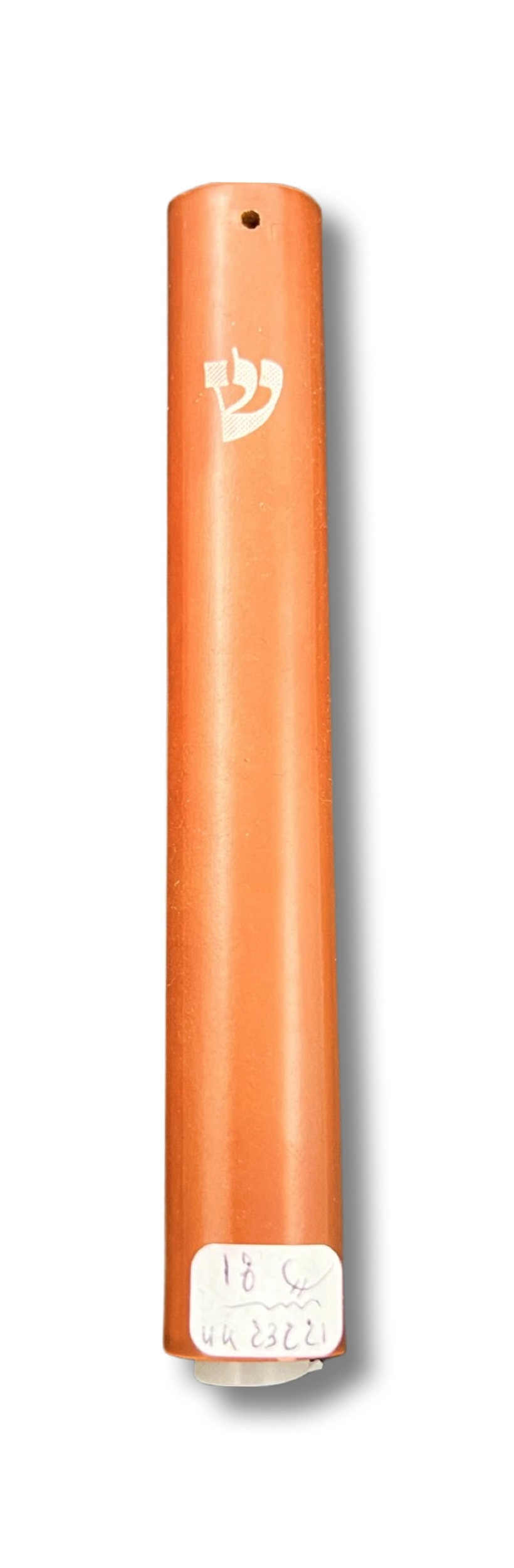 Image PNG-F2D5F815F6EA-1