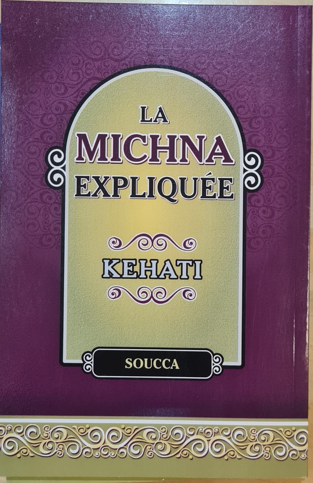 Michna_kehati_soucca