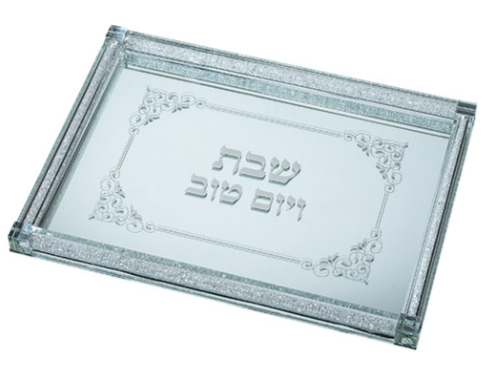 Planche à pain miroir 47515